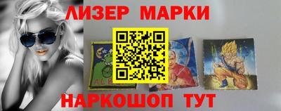 ешки Нальчик