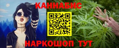 спайс Нарткала