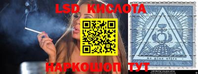 ешки Нальчик