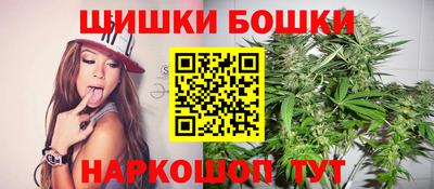 спайс Нарткала
