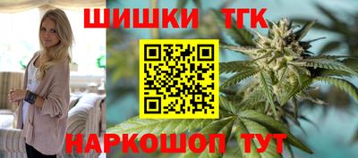 ешки Нальчик