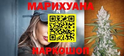 ешки Нальчик