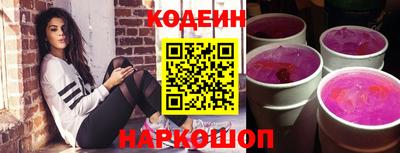 ешки Нальчик