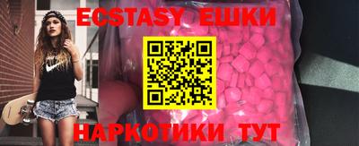 спайс Нарткала