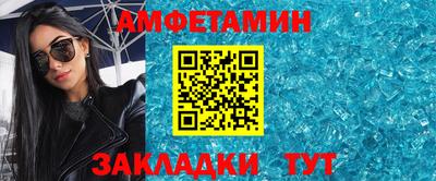 спайс Нарткала