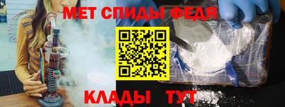 ешки Нальчик