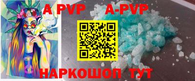 ешки Нальчик