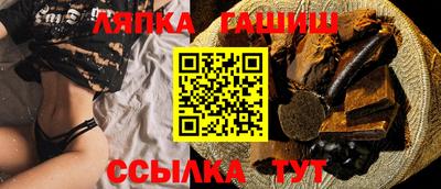 спайс Нарткала