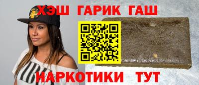 спайс Нарткала