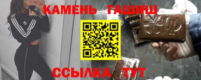 ешки Нальчик